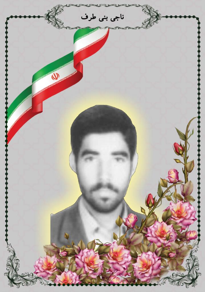 فاقد تصویر